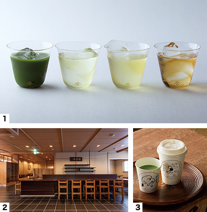 1.京都本店併設の喫茶室 嘉木。コンセプトは、「淹れるところからご自分で」。2.京都と東京、ニューヨークの路面店では、ポップなデザインのカップで淹れたてをテイクアウトできる。
