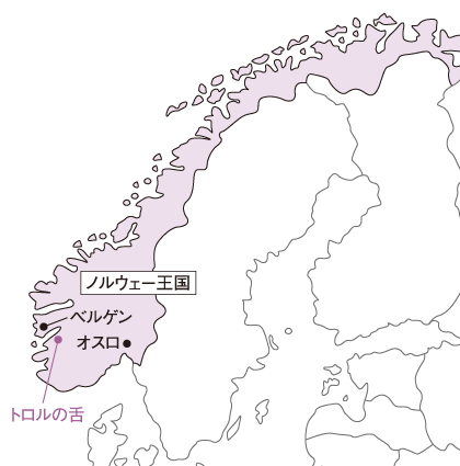 ノルウェー王国・ホルダラン県