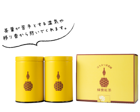 蜂蜜紅茶　2缶セット