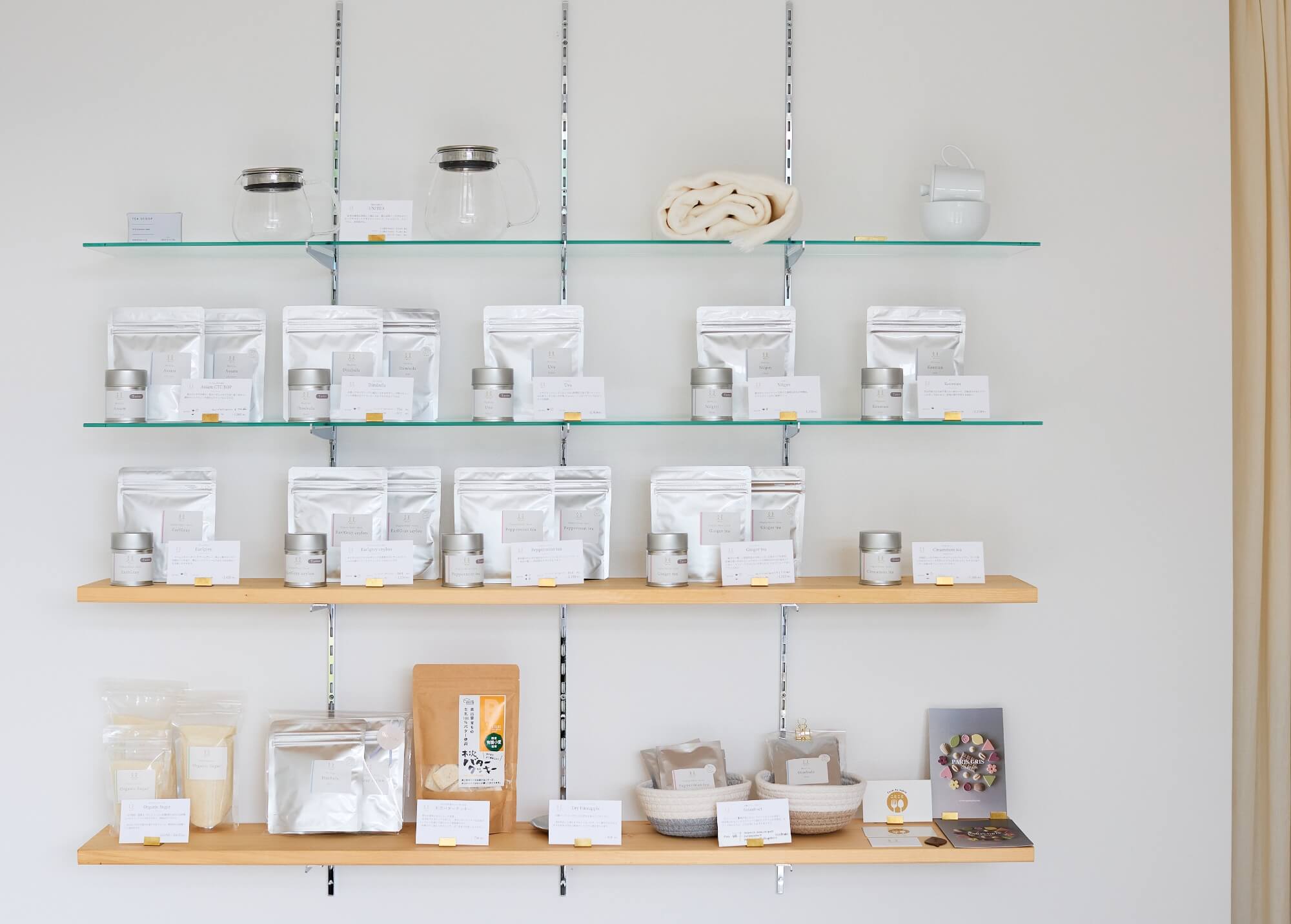 「Peppermint tea」、「Asort-set ティーバッグ 5種」