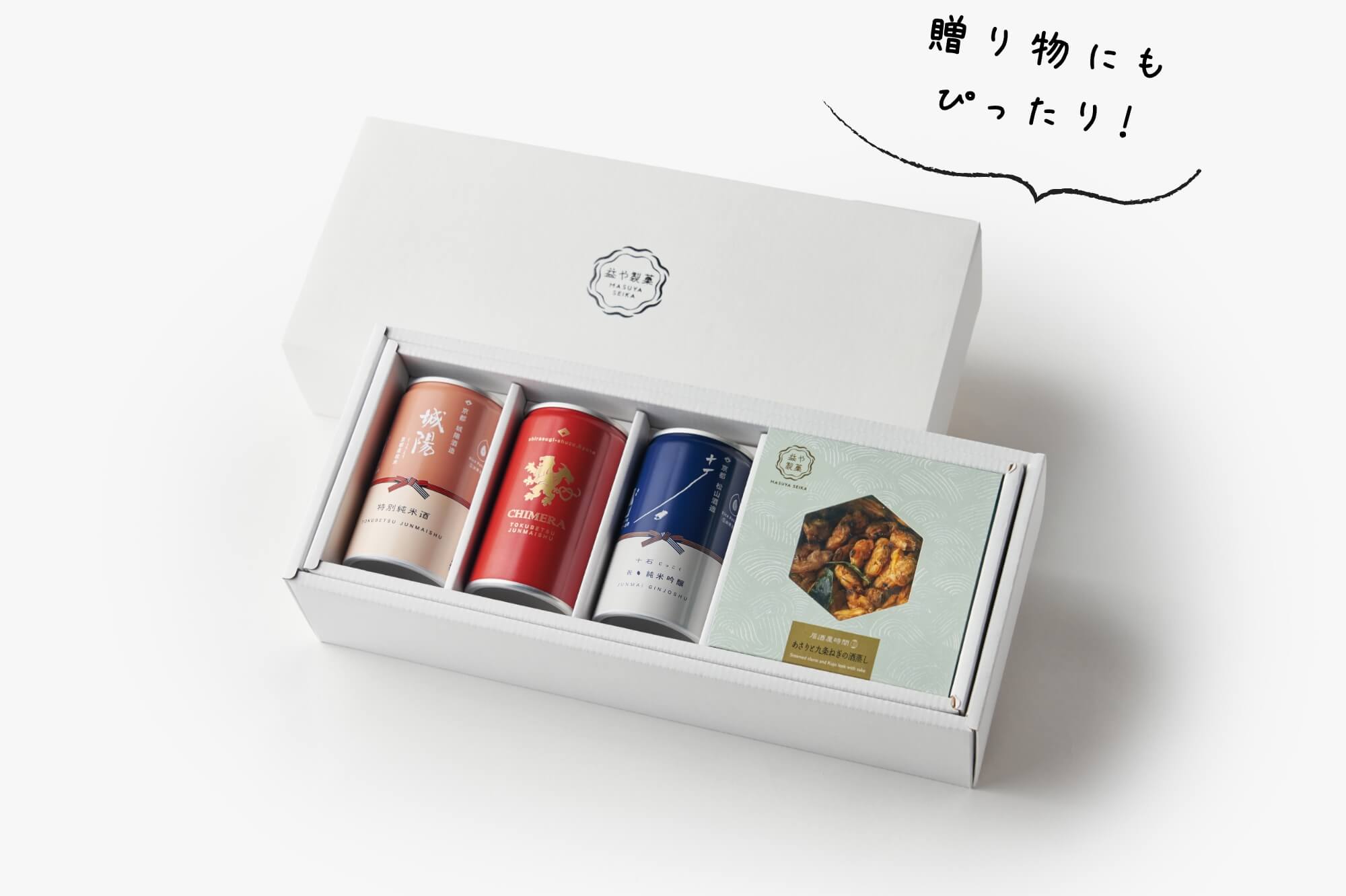 「あさりと九条ねぎの酒蒸し」（770円）