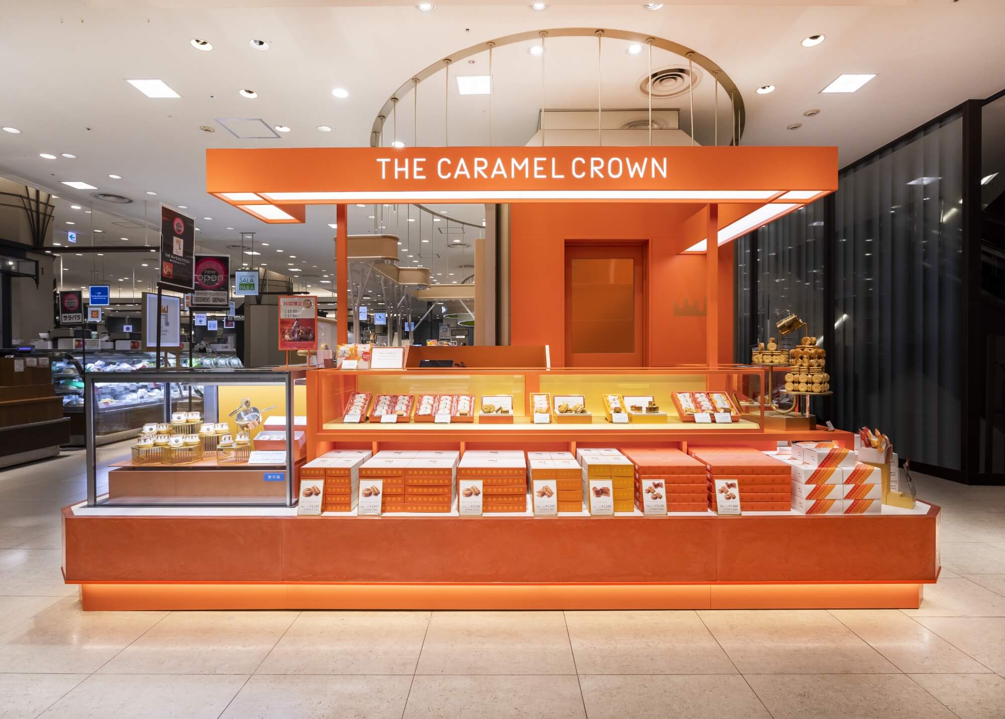 大阪・梅田の「阪急うめだ本店」の地下1階店舗