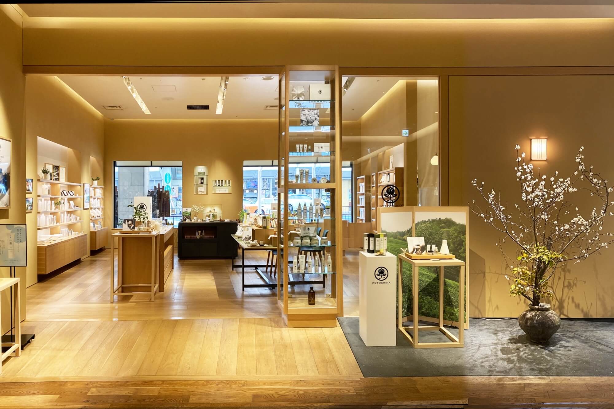 KOTOSHINA 京都BAL本店 外観