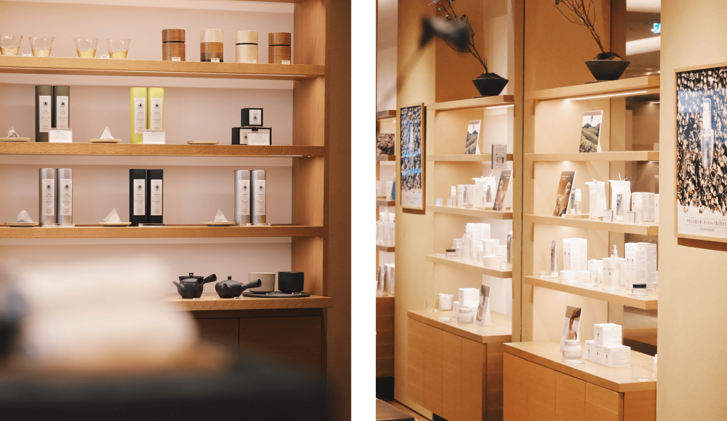 KOTOSHINA 京都BAL本店 店内