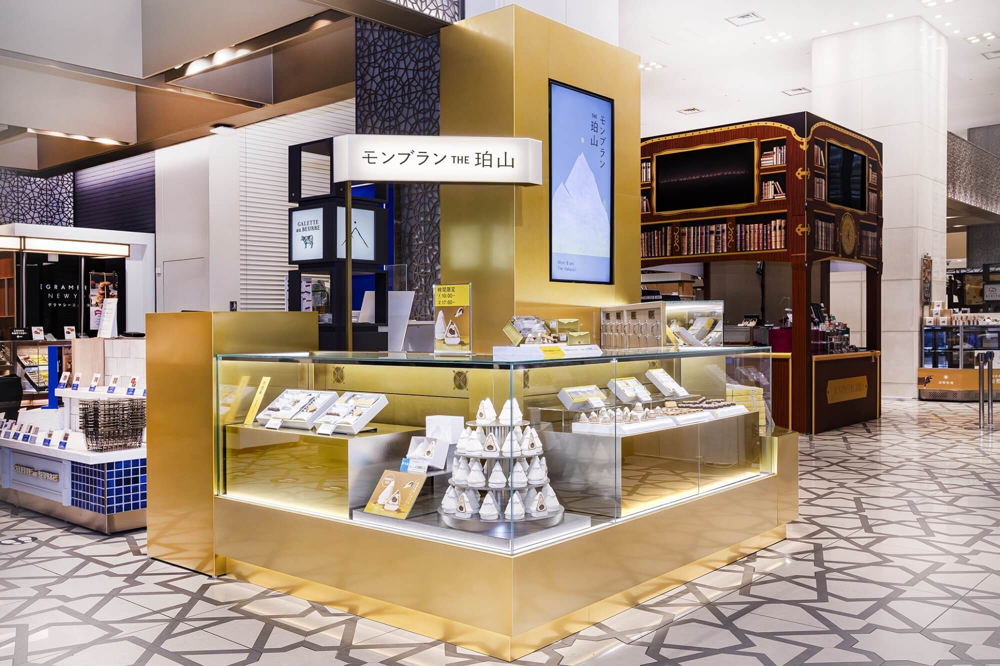 モンブランTHE珀山 大丸東京店 外観