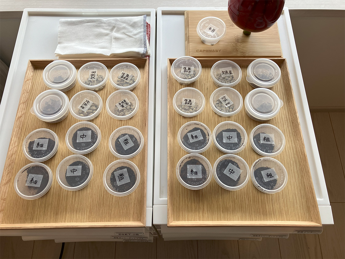大人のコーヒーテイスティングセミナー by Senri Maison Coffee