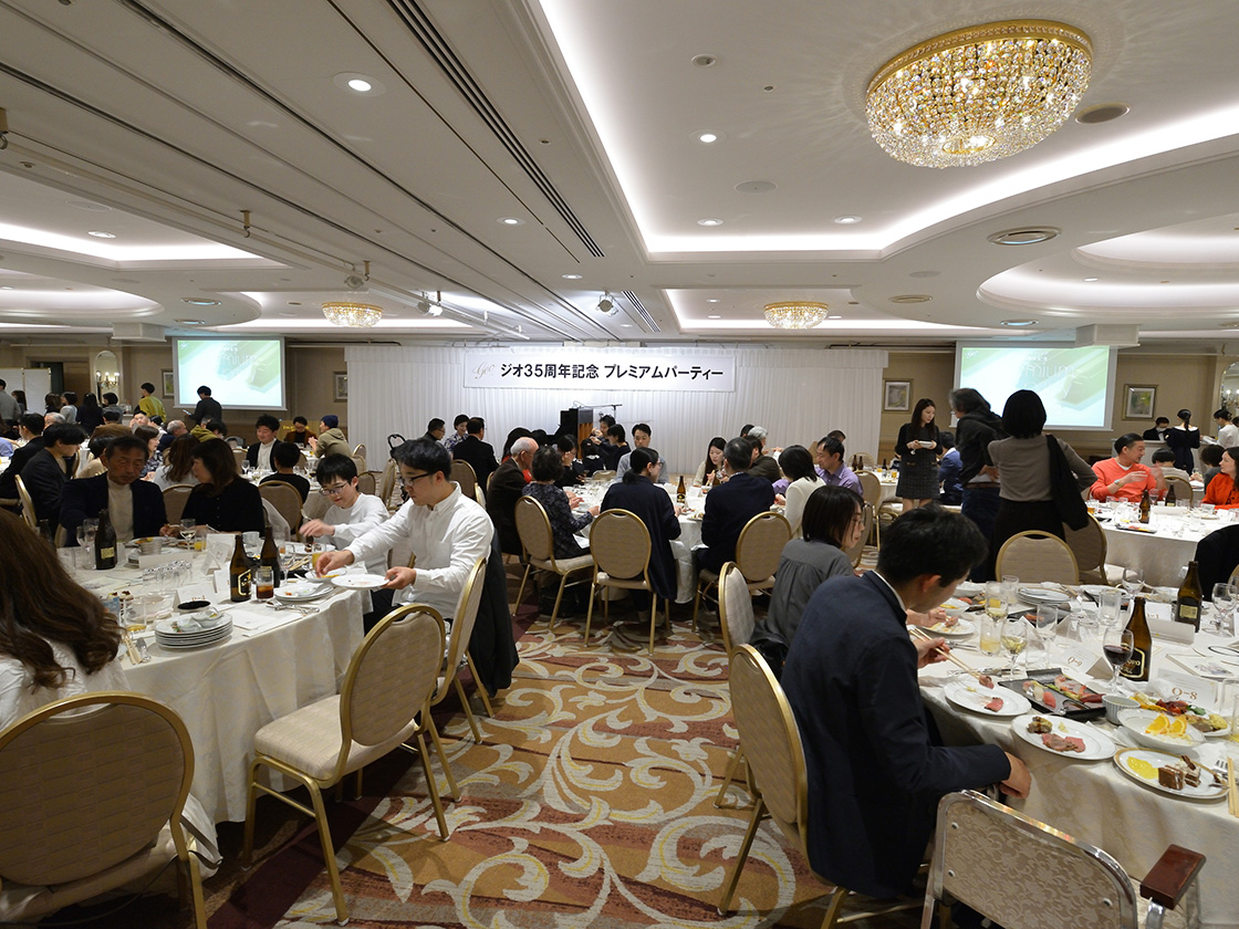 〈ジオ〉ブランド35周年記念 首都圏スペシャルイベント