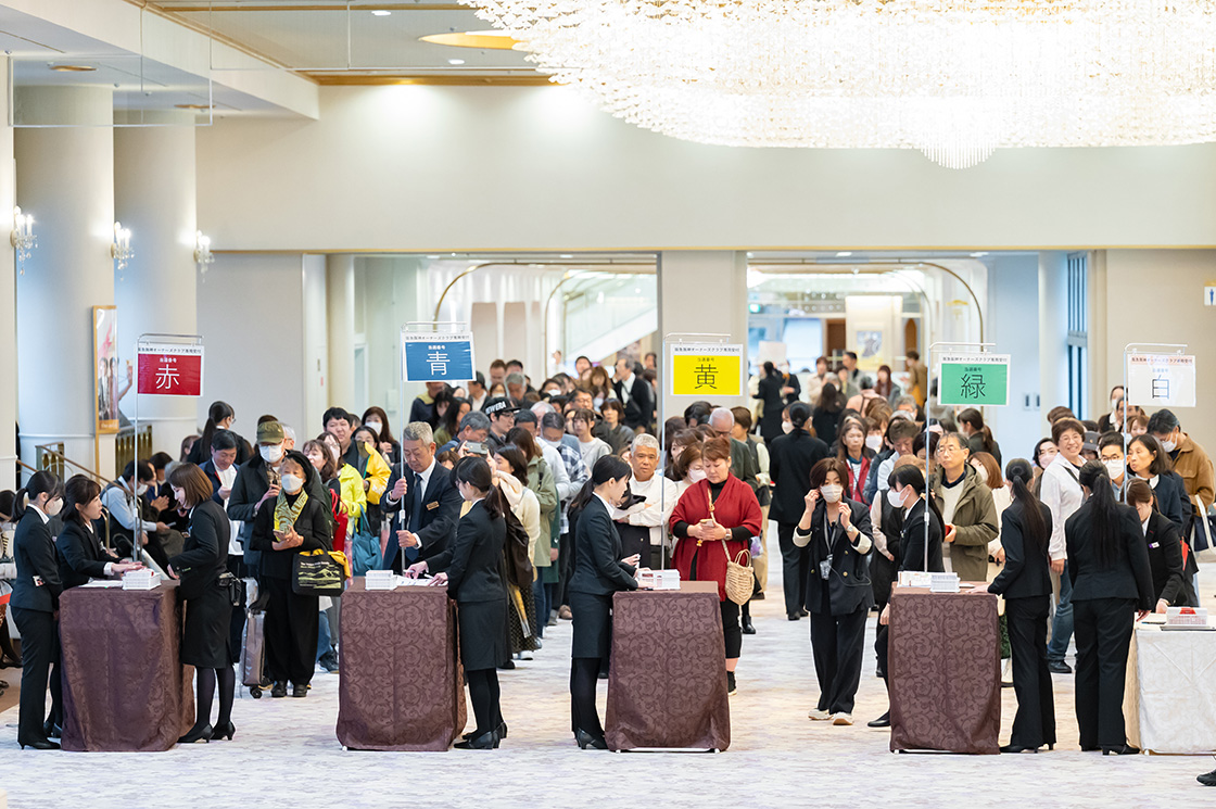 〈ジオ〉ブランド誕生35周年記念「宝塚大劇場貸切公演」