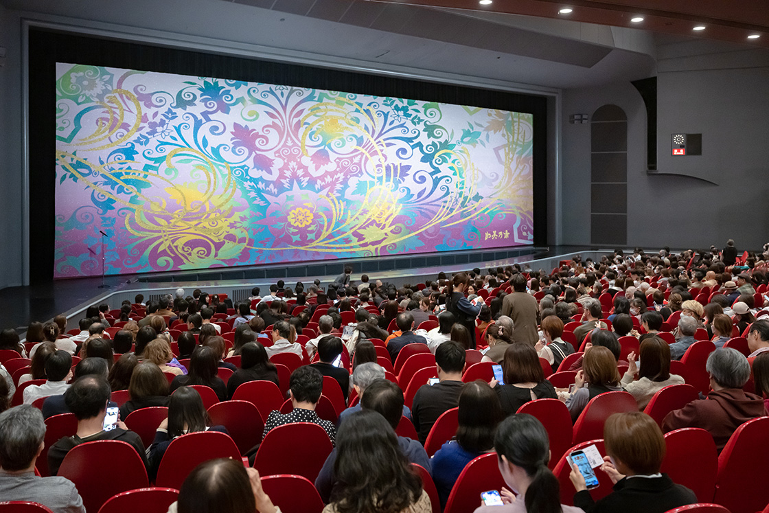 〈ジオ〉ブランド誕生35周年記念「宝塚大劇場貸切公演」