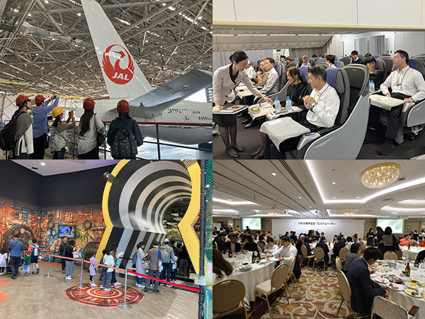 〈ジオ〉ブランド35周年記念　首都圏スペシャルイベント