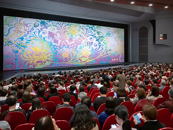 〈ジオ〉ブランド誕生35周年記念「宝塚大劇場貸切公演」