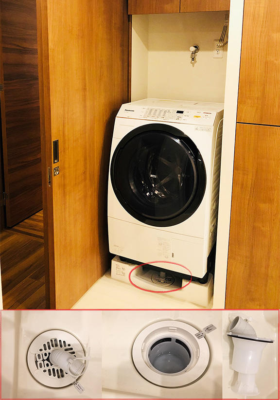 洗濯機用防水パン