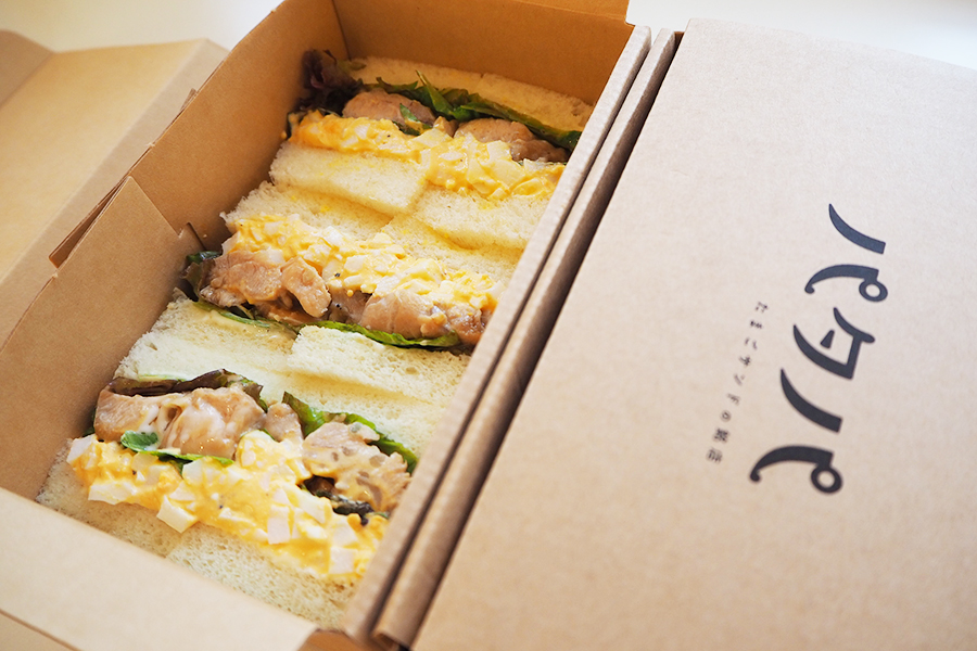 ジューシーな鶏の照り焼き入り「てりたまサンド」（660円）