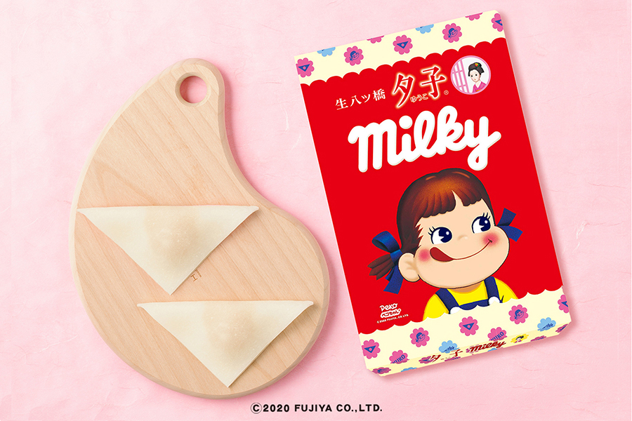 「夕子ミルキー」（777円）も絶賛発売中