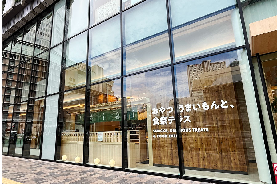 「阪神梅田本店」１階のアクセスしやすい場所にオープン（11月11日 Lmaga.jp撮影）