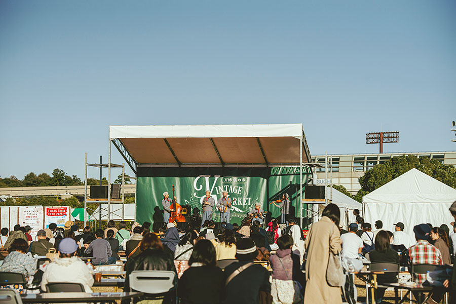 『Vintage Market（ヴィンテージマーケット）－万博 蚤の市－』過去開催の様子